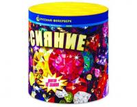 Сияние Фонтан фейерверк купить в Долинске | dolinsk.salutsklad.ru