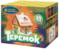 Теремок Батарея салютов купить в Долинске | dolinsk.salutsklad.ru