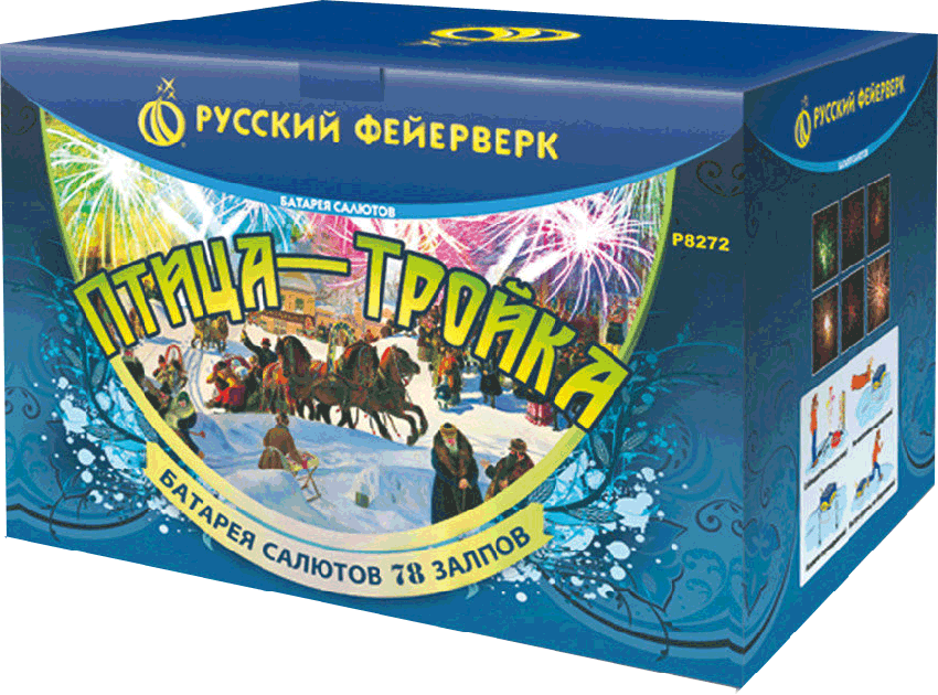 Фейерверки в Долинске