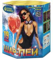 Шар-пей Батарея салютов купить в Долинске | dolinsk.salutsklad.ru