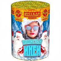 Пушистый иней Салют купить в Долинске | dolinsk.salutsklad.ru