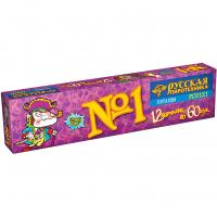 Команда корсара Моргана 1-3 Петарды купить в Долинске | dolinsk.salutsklad.ru