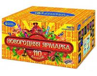 Новогодняя ярмарка Комбинированный Фейерверк купить в Долинске | dolinsk.salutsklad.ru