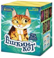 Ёшкин кот Фейерверк купить в Долинске | dolinsk.salutsklad.ru