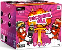 Растопим лед Батарея салютов купить в Долинске | dolinsk.salutsklad.ru