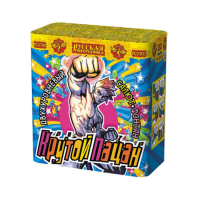 Крутой пацан Фонтан фейерверк купить в Долинске | dolinsk.salutsklad.ru