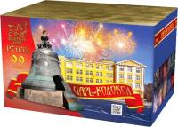 Царь-Колокол Салют купить в Долинске | dolinsk.salutsklad.ru