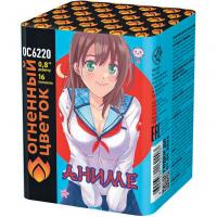 Аниме Салют купить в Долинске | dolinsk.salutsklad.ru