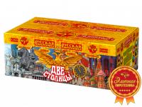 Две столицы Батарея салютов купить в Долинске | dolinsk.salutsklad.ru