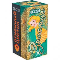 Золотце Пиротехнический фонтан купить в Долинске | dolinsk.salutsklad.ru