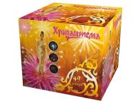 Хризантема Салют купить в Долинске | dolinsk.salutsklad.ru