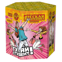 Гуляй студент! Батарея салютов купить в Долинске | dolinsk.salutsklad.ru