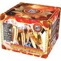 Корпоратив Фейерверк купить в Долинске | dolinsk.salutsklad.ru