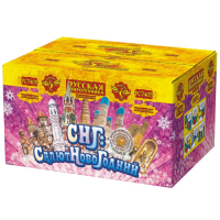 СНГ: Салют Новогодний Батарея салютов купить в Долинске | dolinsk.salutsklad.ru