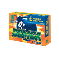 Бомба с чекой Петарды купить в Долинске | dolinsk.salutsklad.ru