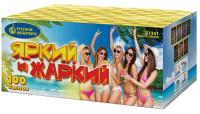 Яркий и жаркий Батарея салютов купить в Долинске | dolinsk.salutsklad.ru