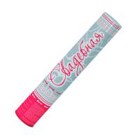 Свадебная 37 Пневматическая хлопушка купить в Долинске | dolinsk.salutsklad.ru