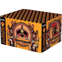 Центурион New Салют купить в Долинске | dolinsk.salutsklad.ru