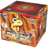 Питон Салют купить в Долинске | dolinsk.salutsklad.ru