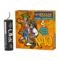 Петарда фитильная № 10 Петарды купить в Долинске | dolinsk.salutsklad.ru