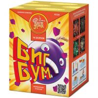 Биг Бум Батарея салютов купить в Долинске | dolinsk.salutsklad.ru