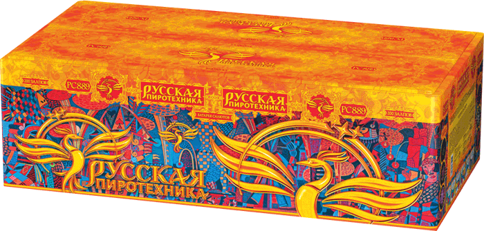 Пиротехника —  в Долинске 