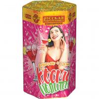 Космополитен Фонтан салют купить в Долинске | dolinsk.salutsklad.ru