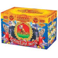 Брянский волк Комбинированный Фейерверк купить в Долинске | dolinsk.salutsklad.ru