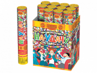 На удачу 30 Пневматическая хлопушка купить в Долинске | dolinsk.salutsklad.ru