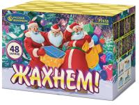 Жахнем! Фейерверк купить в Долинске | dolinsk.salutsklad.ru