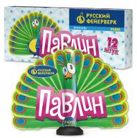 Павлин F Пиротехнический фонтан купить в Долинске | dolinsk.salutsklad.ru