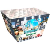 Кюрасао Батарея салютов купить в Долинске | dolinsk.salutsklad.ru