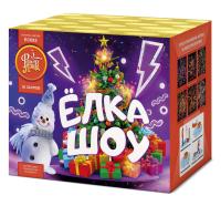 Ёлка-шоу Салют купить в Долинске | dolinsk.salutsklad.ru