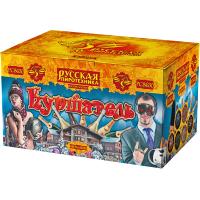 Куршавель Салют купить в Долинске | dolinsk.salutsklad.ru