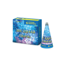 Звездная пыль Пиротехнический фонтан купить в Долинске | dolinsk.salutsklad.ru
