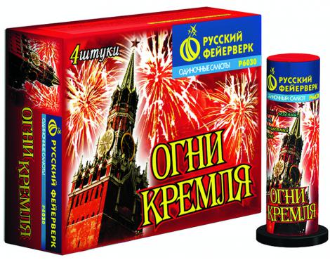 Бытовая пиротехника. Уровень PRO - Долинск | dolinsk.salutsklad.ru