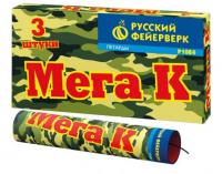 Мега К Петарды купить в Долинске | dolinsk.salutsklad.ru