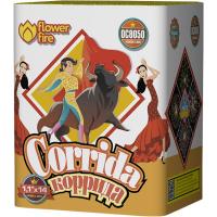 Коррида Салют купить в Долинске | dolinsk.salutsklad.ru