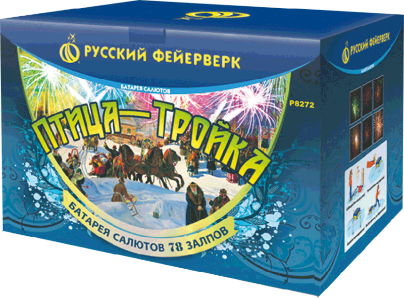 Фейерверки в Долинске