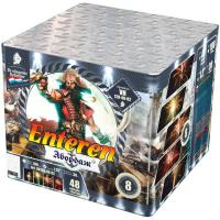 Абордаж Батарея салютов купить в Долинске | dolinsk.salutsklad.ru