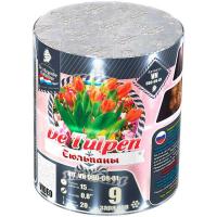 Тюльпаны Батарея салютов купить в Долинске | dolinsk.salutsklad.ru