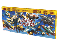 Атака дронов Летающие фейерверки купить в Долинске | dolinsk.salutsklad.ru