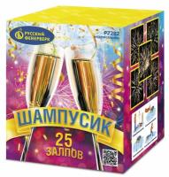 Шампусик 25 Фейерверк купить в Долинске | dolinsk.salutsklad.ru