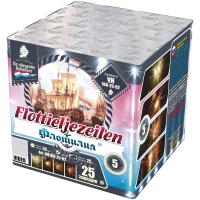 Флотилия Фейерверк купить в Долинске | dolinsk.salutsklad.ru