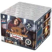 Трубадур Салют купить в Долинске | dolinsk.salutsklad.ru