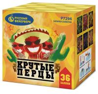 Крутые перцы Фейерверк купить в Долинске | dolinsk.salutsklad.ru