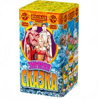 Зимняя сказка S Фейерверк купить в Долинске | dolinsk.salutsklad.ru