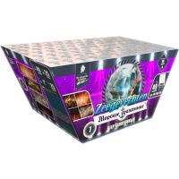 Морское сражение Салют купить в Долинске | dolinsk.salutsklad.ru