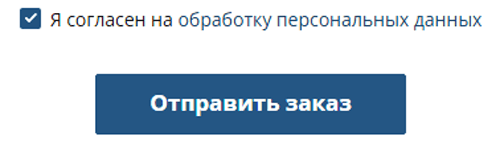 Купить фейерверк Долинск