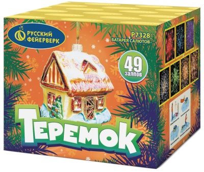 Теремок Батарея салютов купить в Долинске | dolinsk.salutsklad.ru